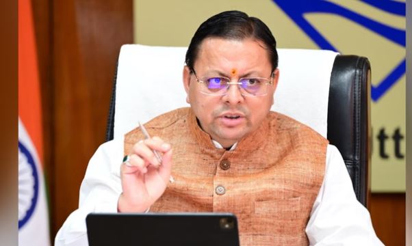 हरिद्वार भूमि घोटाला: सरकार का बड़ा एक्शन, पूर्व MNA की बर्खास्तगी व तत्कालीन DM पर मेजर पनिशमेंट की संस्तुति