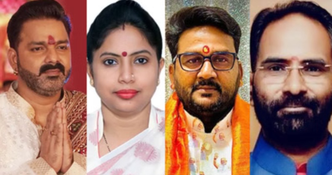Bihar: BJP ने विधान परिषद के चार प्रत्याशियों का नाम घोषित किया, सूची में पवन सिंह भी