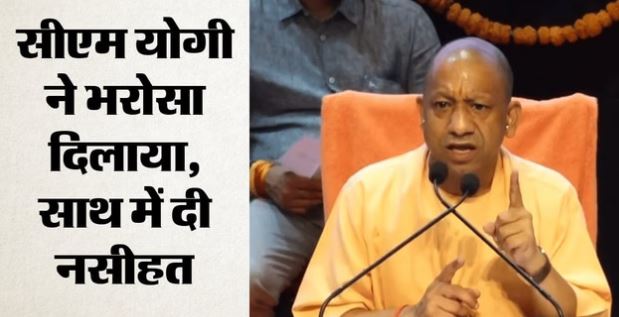 राममंदिर में चढ़ावा चोरी: CM योगी आदित्यनाथ ने कहा- सच सामने आएगा, 500 साल किया इंतजार, 15 दिन और करें