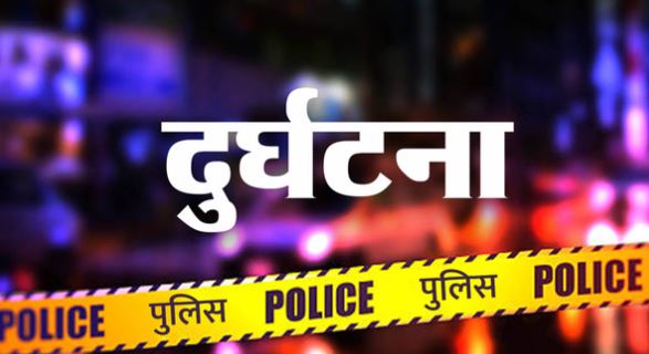 Crash: अमेरिका में क्रैश हुआ विमान, हादसे में 12 लोगों की मौत, स्काईडाइविंग के लिए ले जा रहा था यात्री