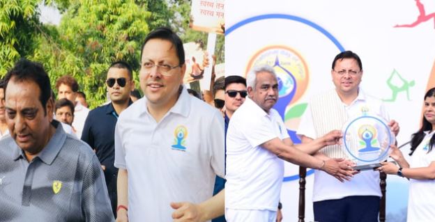 देहरादून- रन फॉर योगा, CM धामी बोले-प्रदेश को योग, आयुर्वेद-वेलनेस का केंद्र बनाने के लिए काम कर रही सरकार