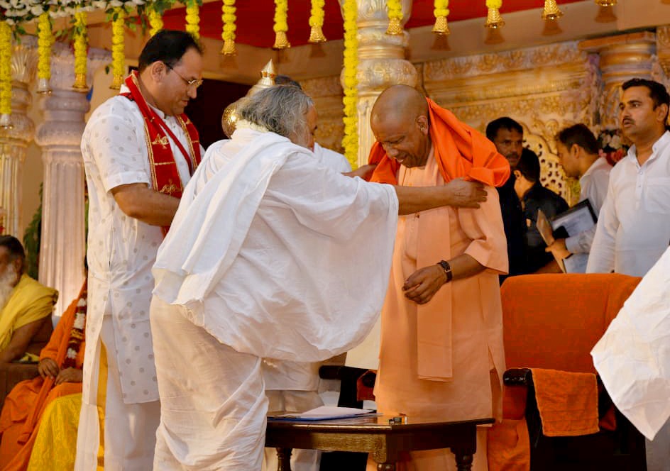 अयोध्या- नृत्य गोपाल दास के जन्मोत्सव में गरजे CM योगी, बोले- बिना साक्ष्य चरित्रहनन बर्दाश्त नहीं