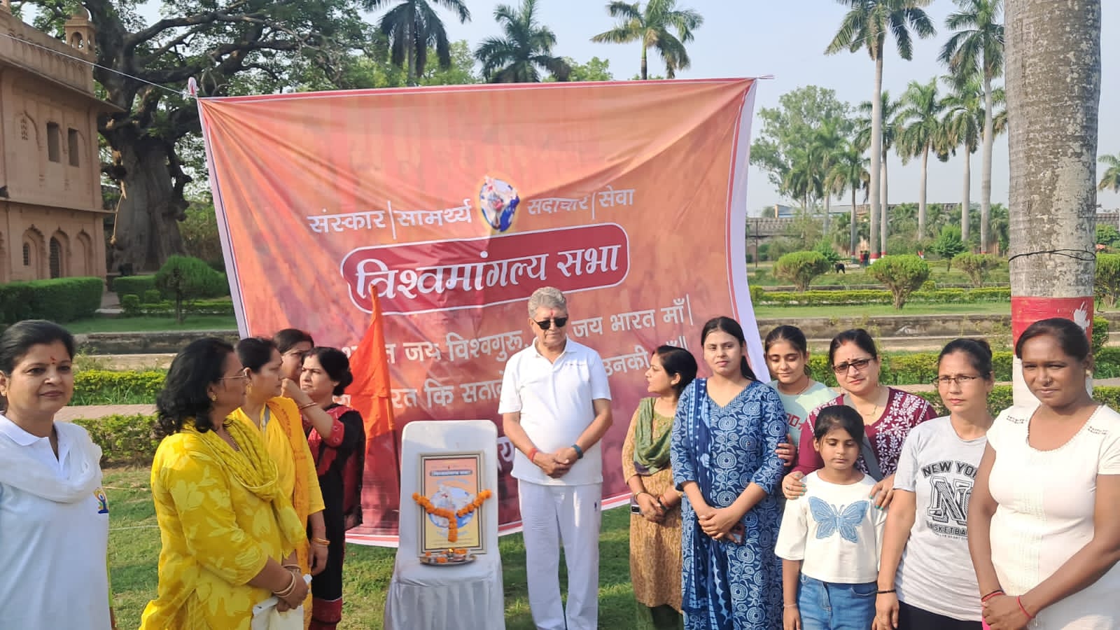 अयोध्या- विश्व योग दिवस पर मातृशक्ति का शक्ति प्रदर्शन, स्वस्थ और संस्कारित समाज निर्माण का लिया संकल्प