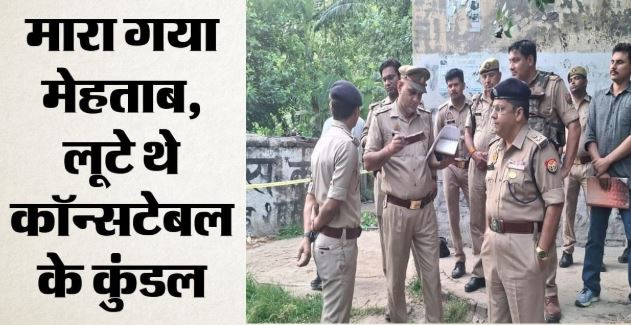 मुठभेड़ में 50 हजार का इनामी बदमाश ढेर, खंद्रावली पुलिस चौकी के पास आज तड़के एनकाउंटर,दरोगा भी घायल