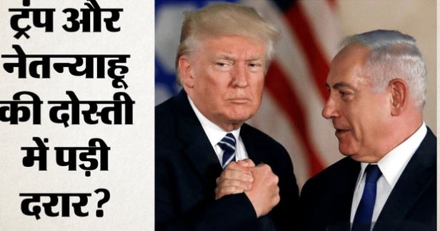 क्या अमेरिका और इस्राइल में आ रही दूरी? यूएस ने लेबनान को दिया सुरक्षा का भरोसा,बोले- हम आपके साथ