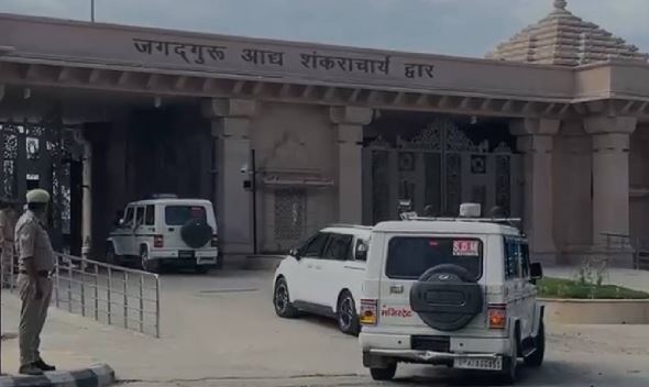 राम मंदिर ट्रस्ट की बैठक शुरू: चंपत राय पहुंचे, संत हुए भावुक, बोले- रामजी दोषियों को दंड देंगे