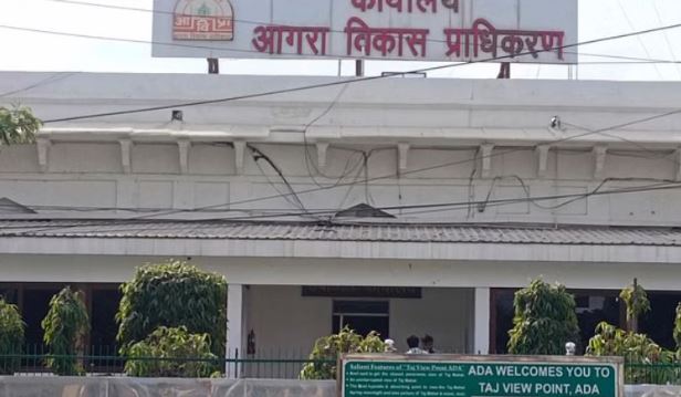 काली कमाई का यूपी में एक और ‘किंग’, एडीए का सेवानिवृत्त लिपिक भी फंसा, विजिलेंस ने कसा शिकंजा