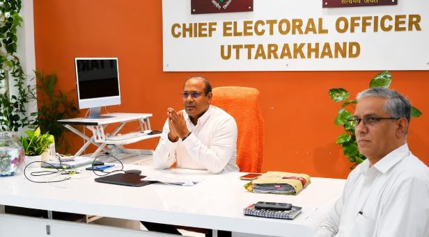 देहरादून: SIR के लिए अब मैदान में उतरेंगे मंडलायुक्त, मुख्य निर्वाचन अधिकारी ने की समीक्षा बैठक