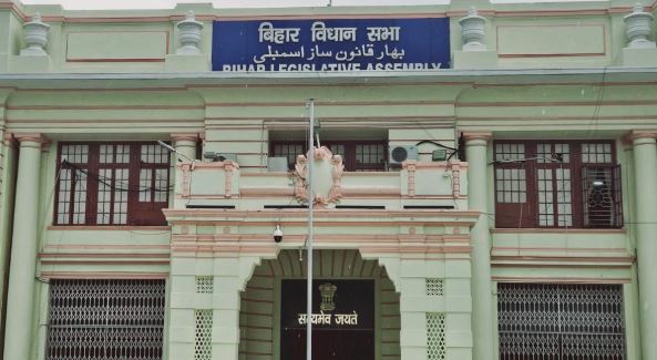 Bihar- बिहार विधानसभा में आज पेश होंगे कई खास विधेयक, किन प्रस्तावों पर जवाब देगी सरकार