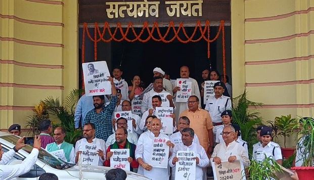 Bihar: मानसून सत्र के पहले दिन विधानसभा में 87 हजार करोड़ का अनुपूरक बजट पेश