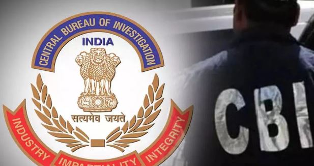 Scam: 3.50 करोड़ के काम के लिए हुआ 4.65 करोड़ का पेमंट? CBI ने अफसर और ठेकेदार पर केस किया दर्ज