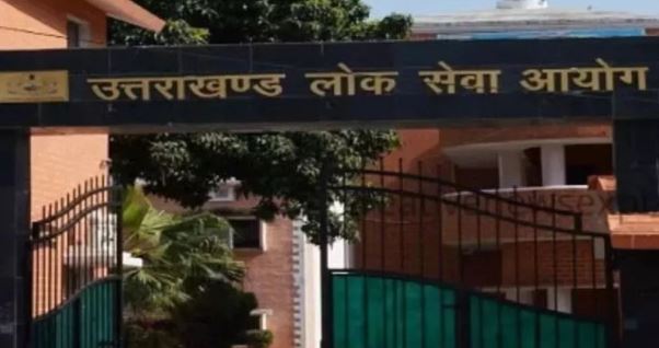 देहरादून- तैयार हो जाएं युवा, उत्तराखंड में पीसीएस के 63 पदों के लिए होगी भर्ती, आयोग जल्द जारी करेगा विज्ञापन