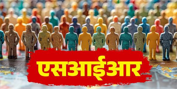 चमोली- SIR में लापरवाही पर सहायक अध्यापक निलंबित, ग्रीष्मावकाश के बाद से लगातार चल रहे अनुपस्थित