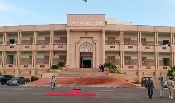 राजस्थान HC को फिर मिली बम से उड़ाने की धमकी, सुरक्षा एजेंसियों ने खंगाला परिसर