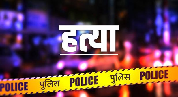 दादी ने 20 दिन की मासूम पोती का गला घोंटकर की हत्या, पहले झाड़-फूंक की कहानी रचकर पुलिस को किया गुमराह
