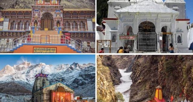 मौसम हुआ सामान्य, कल सुबह 6 बजे से फिर संचालित होगी चारधाम व हेमकुंड साहिब यात्रा