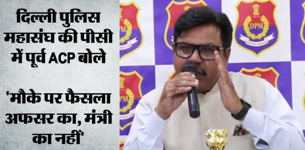 जनता को नहीं पता पेलेट गन क्या होती है,