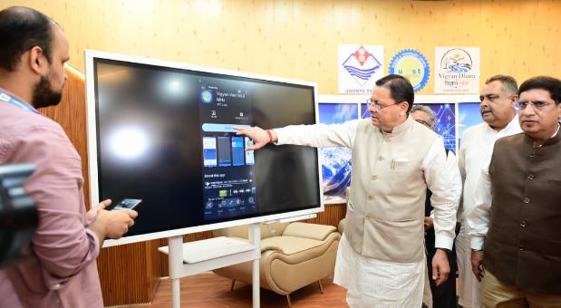 देहरादून- CM धामी ने किया साइंस सिटी निर्माण कार्यों का निरीक्षण, कहा-विज्ञान और नवाचार के खुलेंगे द्वार