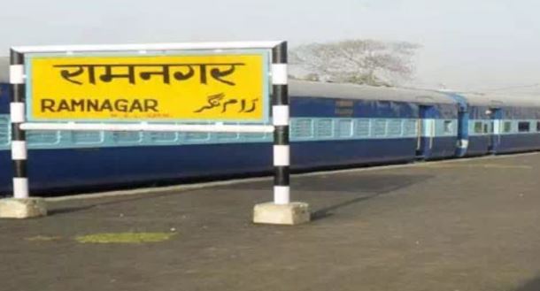 देहरादून- अच्छी खबर: सप्ताह में दो दिन चलेगी रामनगर–देहरादून एक्सप्रेस, जानें पूरा शेड्यूल