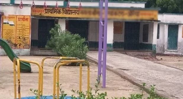 UP के 16 हजार स्कूलों पर बड़ा खुलासा, कहीं एक शिक्षक तो कहीं पूरा स्कूल बंद, HC के आदेश के बाद सूची जारी
