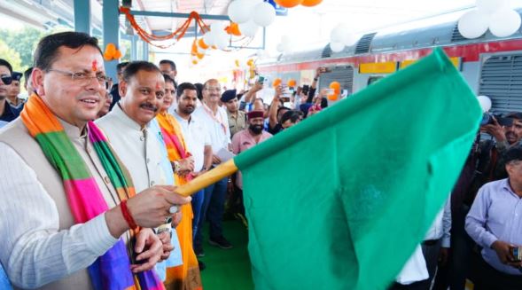 ऋषिकेश- हर्रावाला रेलवे स्टेशन सोमनाथ रवाना हुई आस्था ट्रेन: CM ने दिखाई हरी झंडी, 720 श्रद्धालु हुए रवाना