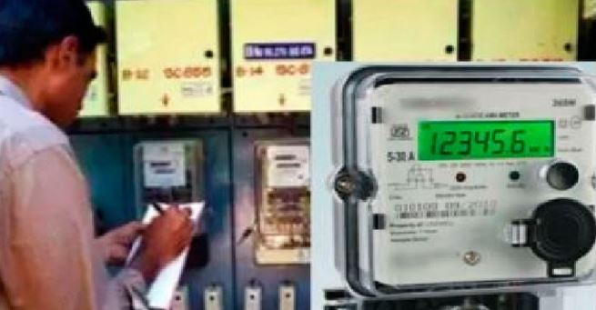 UP में 47 लाख बिजली उपभोक्ताओं को बड़ा झटका, बिना बताए बढ़ा दिया गया लोड, सब्सिडी से हुए बाहर