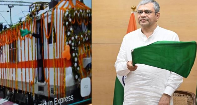 उत्तराखंड- रामनगर-देहरादून एक्सप्रेस: CM धामी और रेल मंत्री ने किया वर्चुअल फ्लैग ऑफ, हफ्ते में दो दिन चलेगी ट्रेन