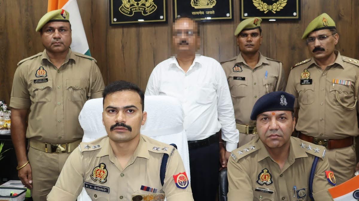 शाहजहांपुर- सरकारी भूमि घोटाले में शाहजहांपुर के सहायक अपर नगर आयुक्त राजकुमार गुप्ता गिरफ्तार