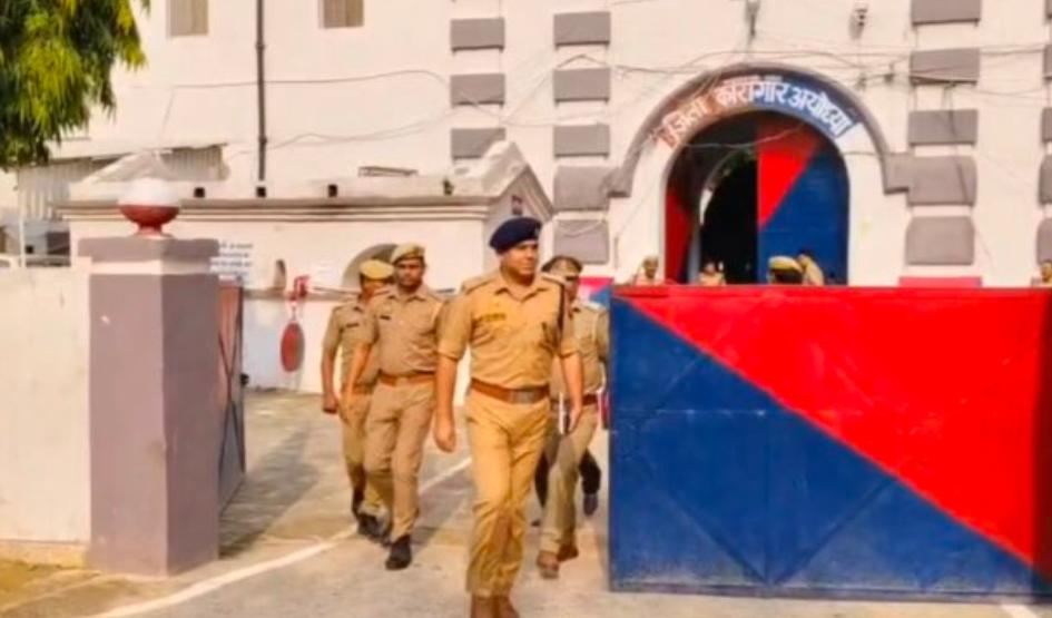 अयोध्या- राममंदिर चढ़ावा चोरी मामलाः जांच अधिकारी पहुंचे जेल, आरोपी अविनाश शुक्ला से घंटों की पूछताछ