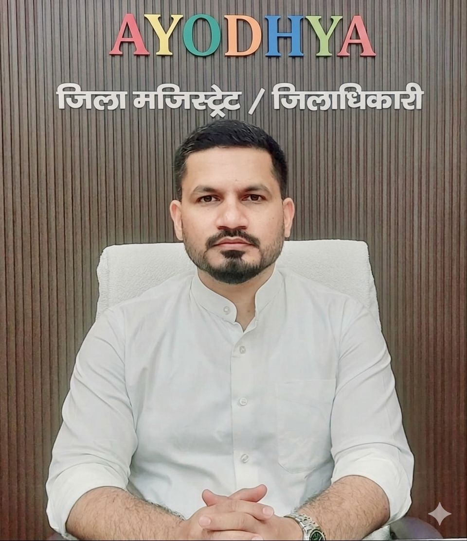 अयोध्या- आईजीआरएस रैंकिंग में अयोध्या प्रदेश में आठवें स्थान पर, लगातार दूसरी बार टॉप-10 में शामिल