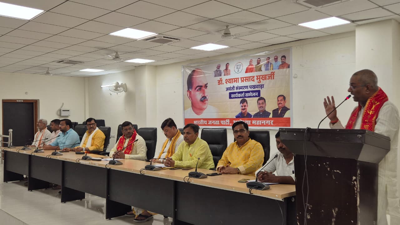 अयोध्या- डॉ. मुखर्जी का संकल्प आज भी प्रत्येक कार्यकर्ता के लिए प्रेरणास्रोत : संतोष सिंह