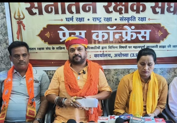 अयोध्या- मुख्यमंत्री पर कथित टिप्पणी को लेकर शंकराचार्य समेत अन्य को विधिक नोटिस