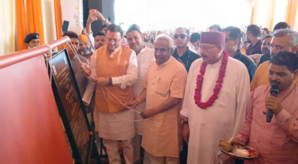 हरिद्वार गंगा कॉरिडोर को मिलेगी रफ्तार, CM धामी ने किया 235 करोड़ की योजना का शिलान्यास