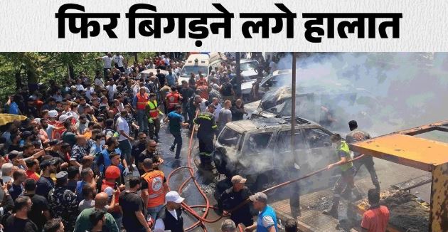 West Asia- अमेरिका-ईरान तनाव के बीच होर्मुज से पार हो रहे टैंकर, पश्चिम एशिया में तनावपूर्ण शांति