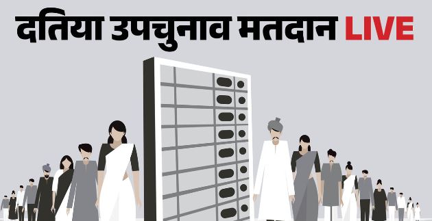 Election 2026 Live: लखनपुर में ग्रामीणों ने किया मतदान का विरोध, कांग्रेस प्रत्याशी ने खड़े किए सवाल