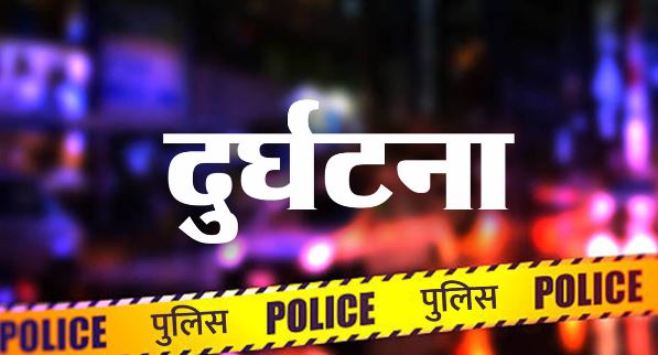 बहामास में भीषण विमान दुर्घटना: हादसे में 10 लोगों की मौत, जांच के बीच फ्लेमिंगो एयर की उड़ानों पर रोक