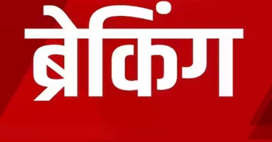 बंगलूरू के खदान में बड़ा हादसा, चट्टान गिरने से बिहार के 7 श्रमिकों की मौत