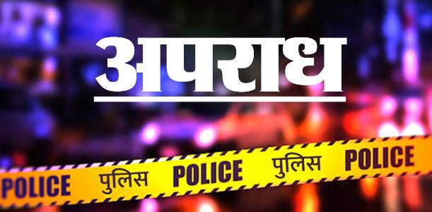 टीवी देख रही थी बच्ची, अमरूद देने के बाद खेत ले गया, दुष्कर्म के बाद हत्या का आरोप, पुलिस ने क्या कहा?