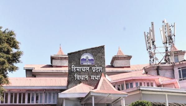 हिमाचल विधानसभा: वंदे मातरम पर सदन में सत्तापक्ष और विपक्ष आमने-सामने, जमकर नारेबाजी, कार्यवाही स्थगित
