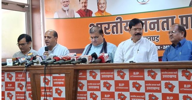देहरादून- BJP प्रदेश अध्यक्ष ने की प्रेसवार्ता, वंदे मातरम सहित कई मुद्दों को लेकर कांग्रेस को घेरा