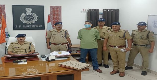 बागेश्वर: सोशल मीडिया पर महिलाओं पर अभद्र टिप्पणी करने वाला गिरफ्तार, पुलिस-एसओजी ने दबोचा