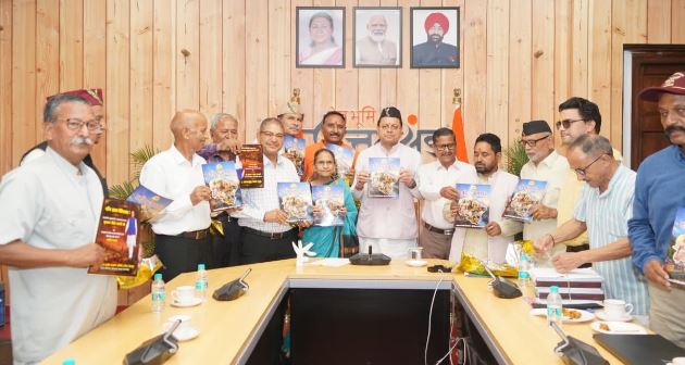 देहरादून- CM धामी ने किया क्षत्रिय कल्याण समिति की वेबसाइट व ‘क्षत्रिय जागरण’ स्मारिका का विमोचन