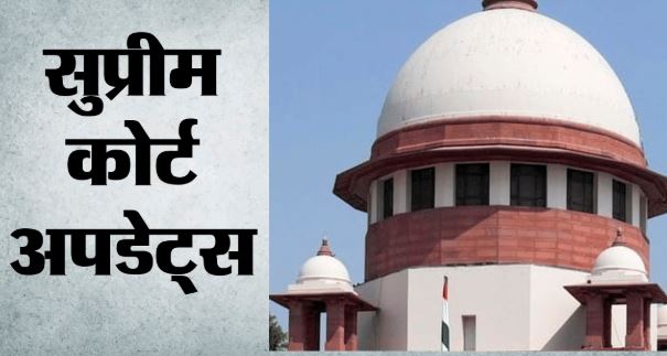 कावेरी जल विवाद: तमिलनाडु की याचिका पर 13 अगस्त को सुनवाई, कर्नाटक से पानी छोड़ने की मांग