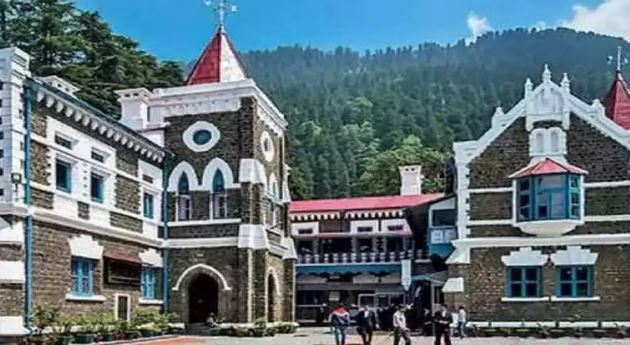 उत्तराखंड हाईकोर्टका आदेश: आजीवन कारावासी को इलाज के लिए एम्स ऋषिकेश भेजें, पुलिस बल उपलब्ध कराएं