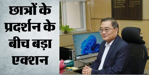 JPSC के पूर्व चेयरमैन खियांग्ते गिरफ्तार, CID की कार्रवाई से मचा हड़कंप