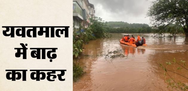 दर्दनाक हादसा: उफनती नदी में बही कार, मां-बेटियों के शव बरामद, पेड़ से चिपक कर पति ने बचाई जान