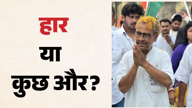 TMC दफ्तर में फांसी के फंदे से लटका मिला पूर्व डिप्टी स्पीकर का शव,पांच बार जीता था चुनाव