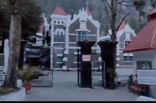 उत्तराखंड हाईकोर्ट: HC को नैनीताल से हल्द्वानी स्थानांतरित करने के मामले पर सुनवाई 20 को, जानिए…