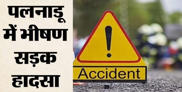 सड़क हादसा: बर्थडे पार्टी से लौट रहे थे, रास्ते में काल बनकर आई बस, 7 की मौत, आठ घायल