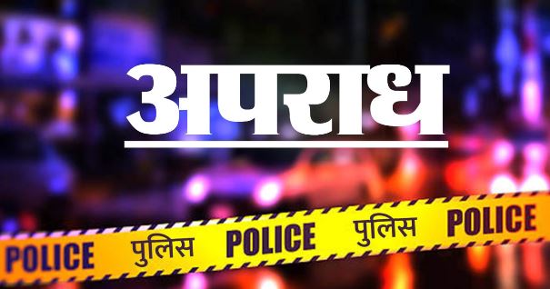 मुंबई में सट्टेबाजी एप का विरोध करने पर सोशल मीडिया क्रिएटर का अपहरण, पुलिस ने चार आरोपी दबोचे
